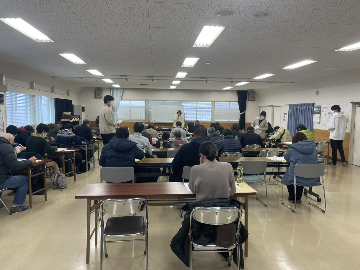 新潟市真砂2丁目